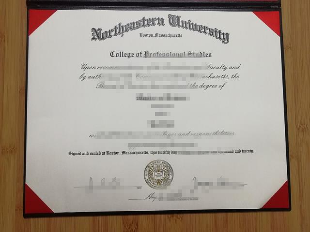 美国东北大学毕业证认证成绩单Diploma