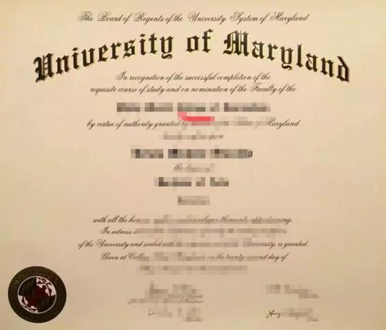 马里兰大学-帕克分校毕业证 University of Maryland-College Park diploma
