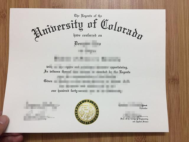科罗拉多天泊莱学院毕业证认证成绩单Diploma