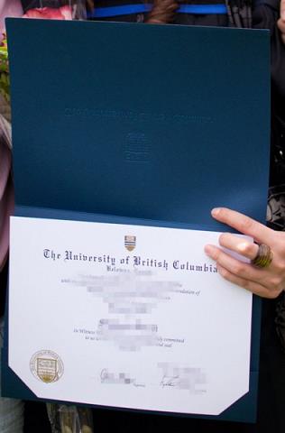 不列颠哥伦比亚司法学院毕业证认证成绩单Diploma