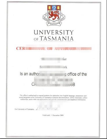 塔斯马尼亚大学毕业证认证成绩单Diploma
