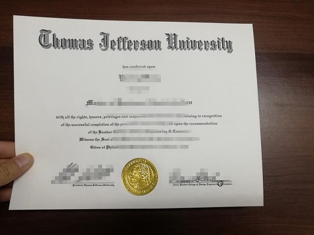 杰斐逊学院毕业证认证成绩单Diploma