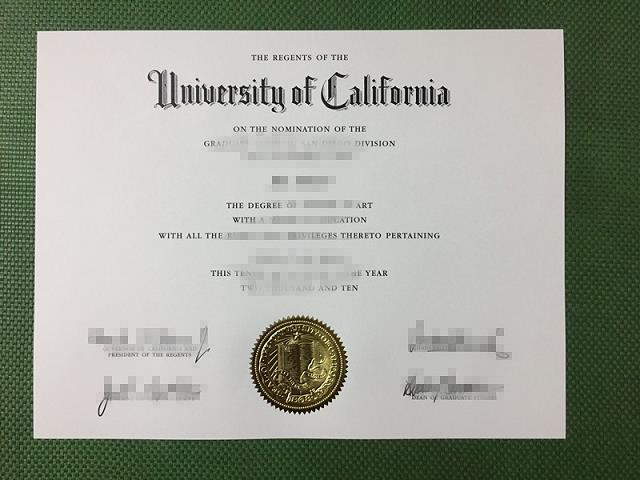 普拉特学院圣地亚哥分校毕业证认证成绩单Diploma