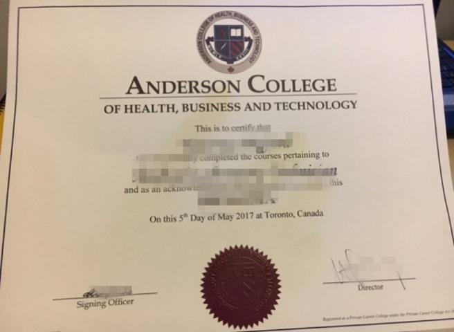 安德森大学毕业证图片Anderson University Diploma