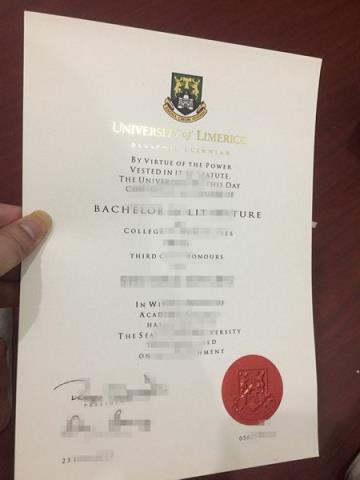 利默里克大学毕业证图片The University of Limerick Diploma