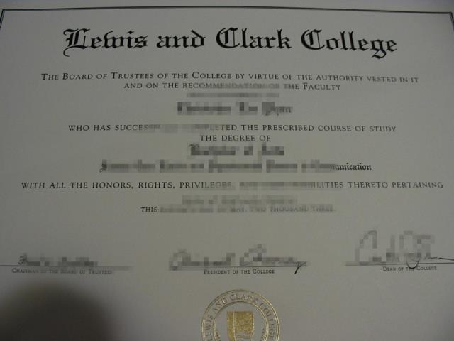 圣安东尼-路易斯顿学校毕业证认证成绩单Diploma