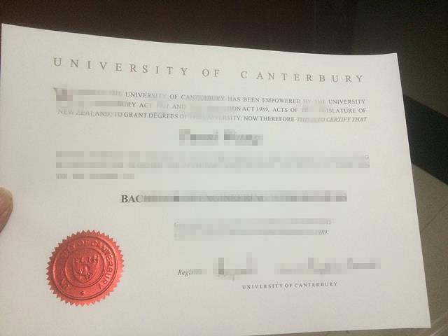 坎特伯雷男子公立中学毕业证认证成绩单Diploma