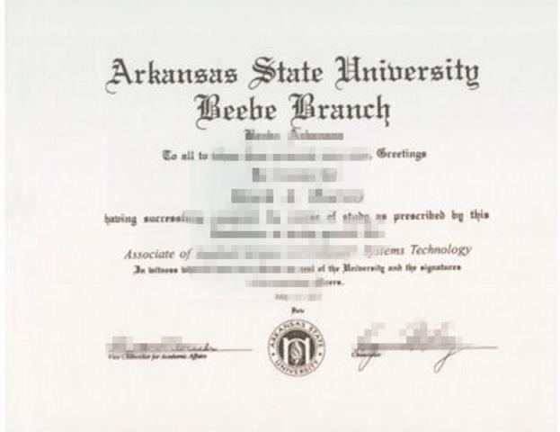 美国阿肯色州立大学毕业证认证成绩单Diploma