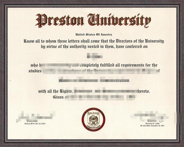 科斯顿学校毕业证认证成绩单Diploma
