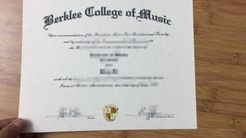 加州音乐学院毕业证认证成绩单Diploma