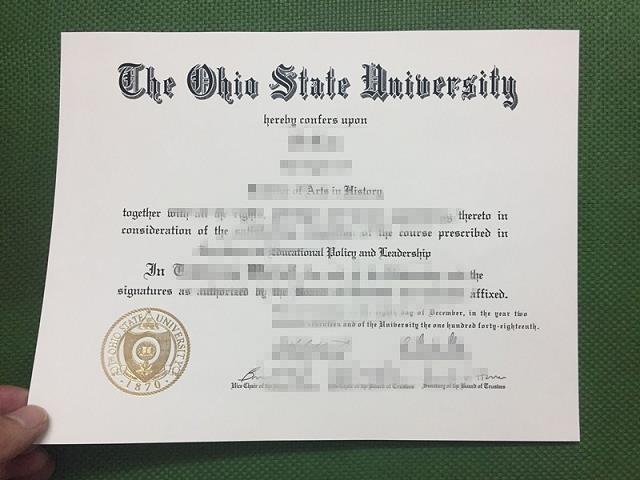 俄亥俄大学契利科提校园毕业证图片Ohio University-Chillicothe Diploma