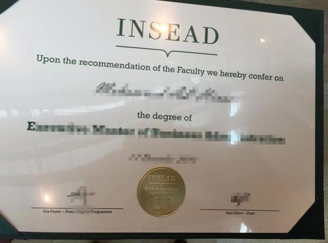 欧洲工商管理学院毕业证图片INSEAD Diploma