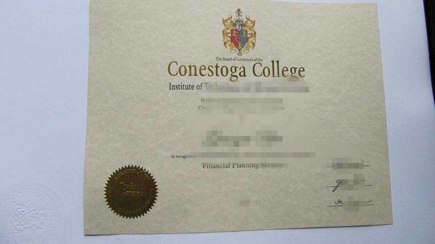 康尼斯托加学院毕业证认证成绩单Diploma