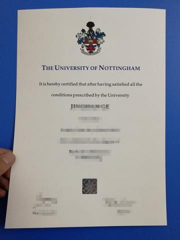 诺丁汉大学毕业证 The University of Nottingham diploma