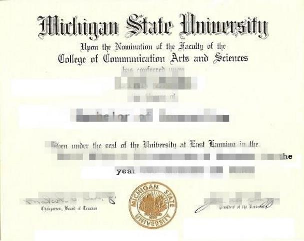 密歇根州立大学毕业证认证成绩单Diploma