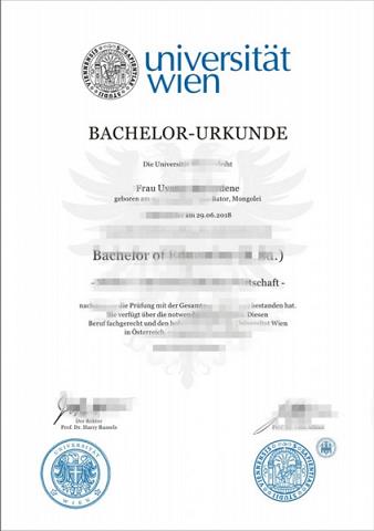 奥地利维也纳大学毕业证 University of Vienna diploma