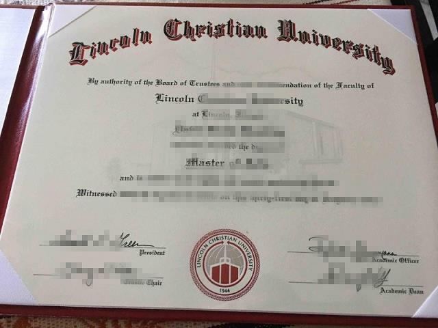 肯塔基基督教大学毕业证认证成绩单Diploma