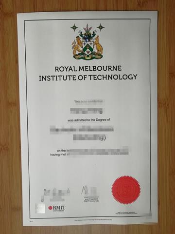 皇家墨尔本理工大学专升硕毕业证 rmit123 diploma
