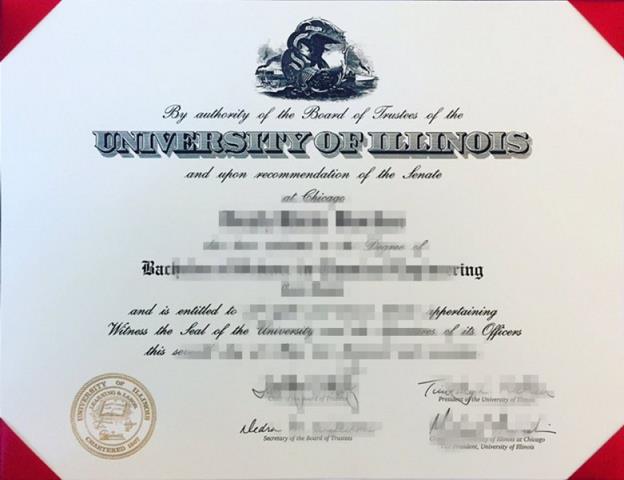 芝加哥城市学院毕业证认证成绩单Diploma