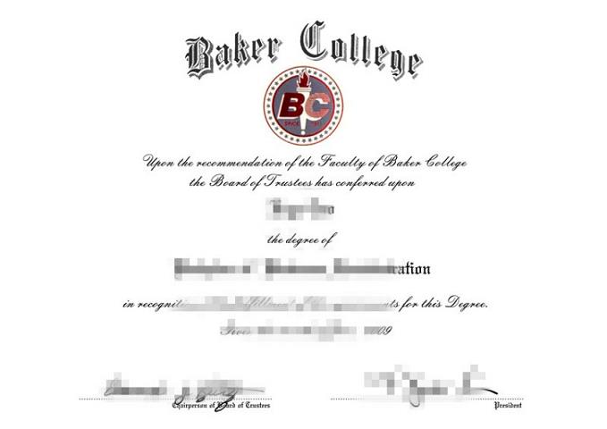 肯纳贝克河谷社区学院毕业证认证成绩单Diploma