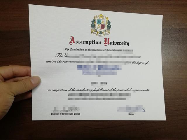 美利坚学院毕业证认证成绩单Diploma