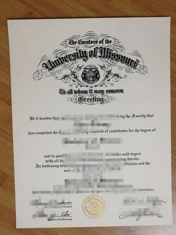艾伦戴尔哥伦比亚学校毕业证认证成绩单Diploma