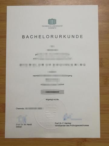 开姆尼茨工业大学毕业证图片Chemnitz University of Technology Diploma