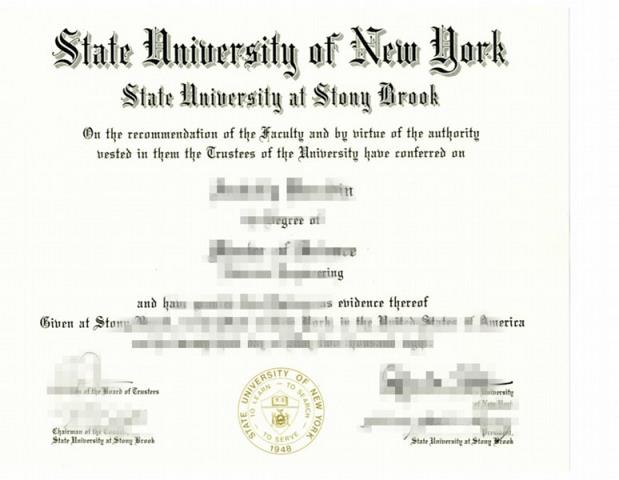 纽约州立大学石溪分校毕业文凭认Z成绩单Diploma