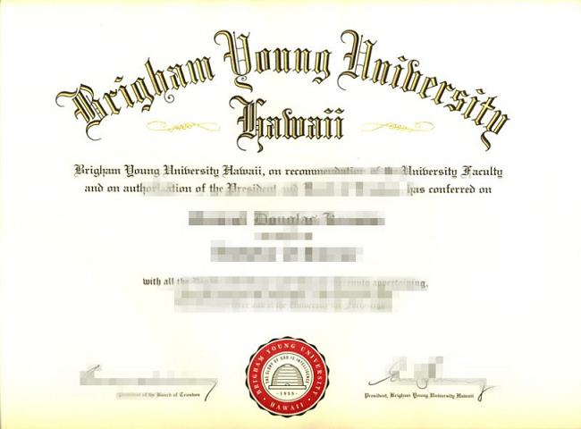 杨百翰大学爱达荷分校毕业证认证成绩单Diploma