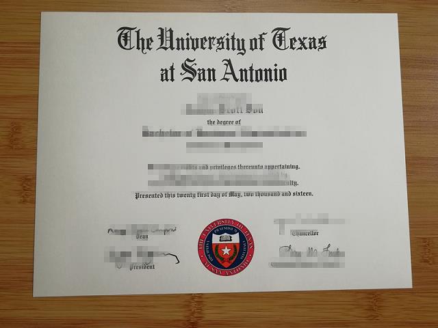 德州农工大学毕业证认证成绩单Diploma