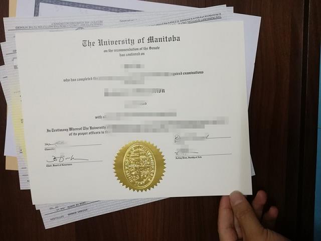 曼尼托巴国际学院毕业学位成绩单认Z成绩单Diploma