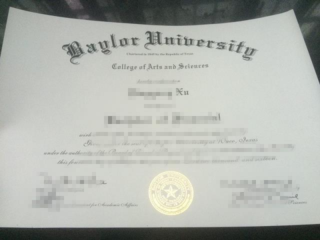 贝勒比斯学院毕业证认证成绩单Diploma