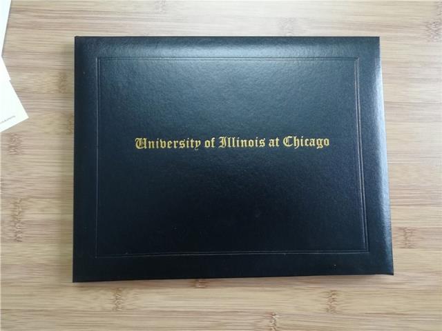 珠峰学院芝加哥分校毕业证认证成绩单Diploma