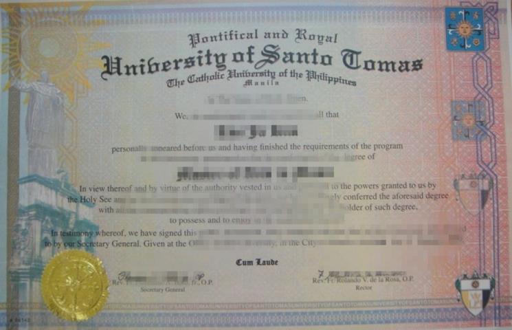 圣托马斯大学学历模板认Z成绩单Diploma