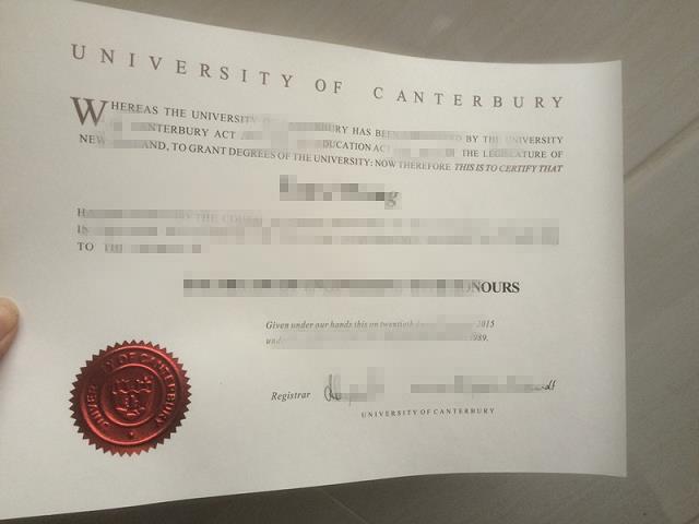 坎特伯雷中学毕业证认证成绩单Diploma