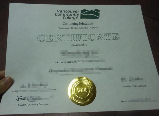 北温哥华教育局毕业证认证成绩单Diploma