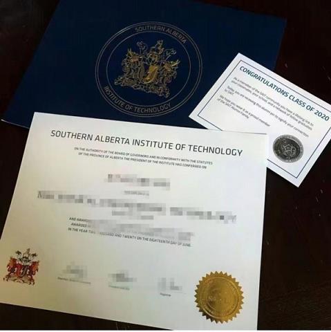 南阿尔伯塔理工学院毕业证认证成绩单Diploma