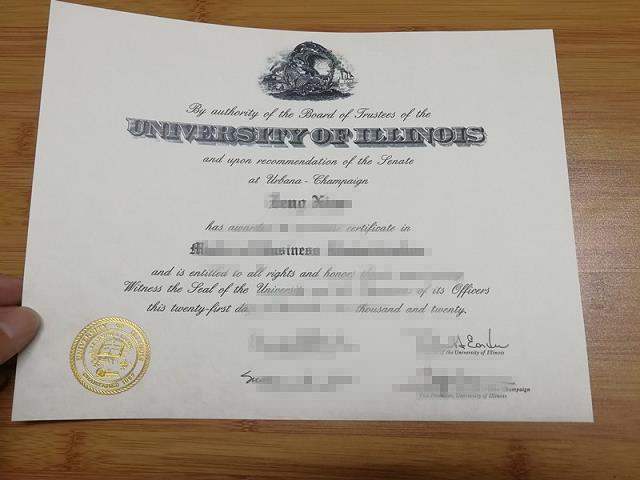 伊利诺伊大学芝加哥分校毕业文凭认Z成绩单Diploma