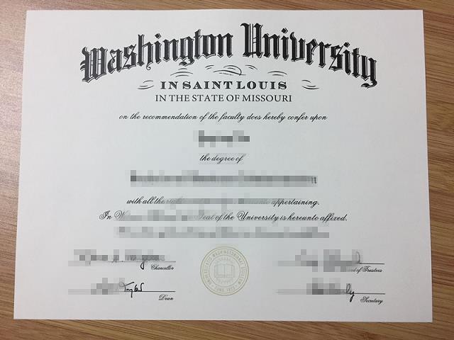 圣路易斯华盛顿大学毕业证认证成绩单Diploma