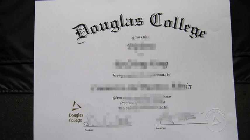 旅行者道格拉斯学院毕业学历认Z成绩单Diploma