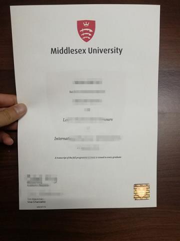 米德尔塞克斯中学毕业样本认Z成绩单Diploma