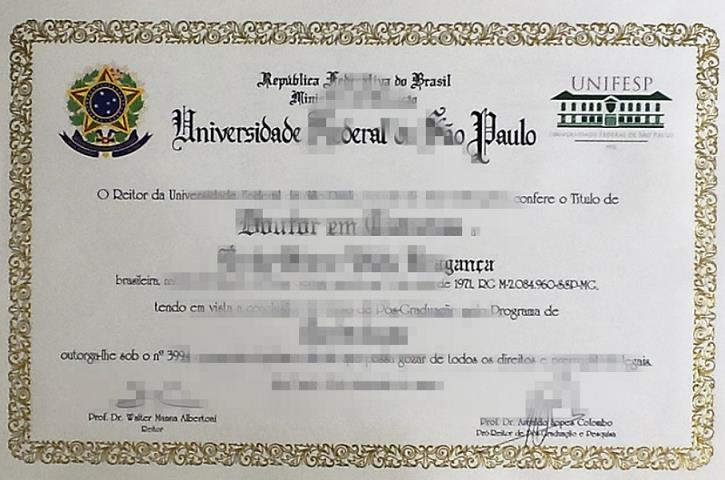 悉尼圣保罗文法学校毕业证认证成绩单Diploma