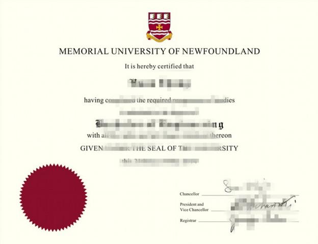 纽芬兰纪念大学毕业学位认Z成绩单Diploma