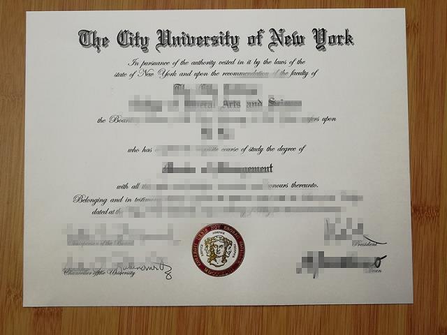 纽约城市大学纽约城市技术学院毕业文凭认Z成绩单Diploma