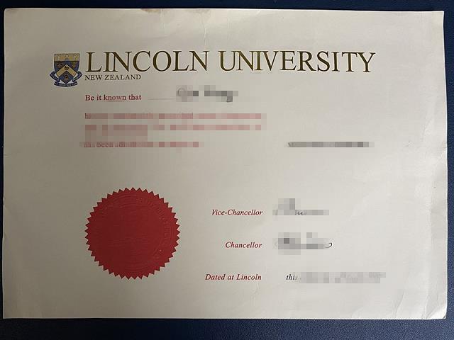 卡普兰大学林肯分校毕业证认证成绩单Diploma