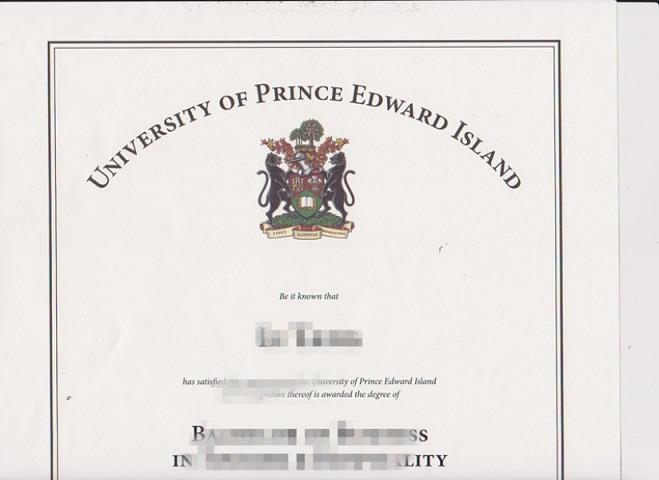 爱德华王子岛大学毕业证认证成绩单Diploma