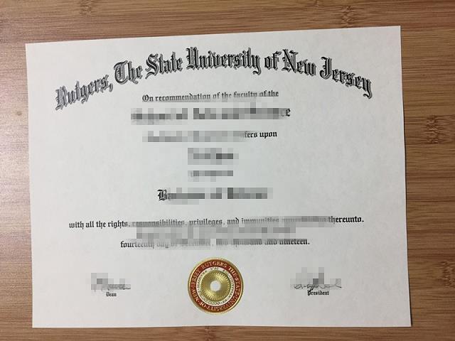 罗格斯大学纽瓦克分校毕业证认证成绩单Diploma