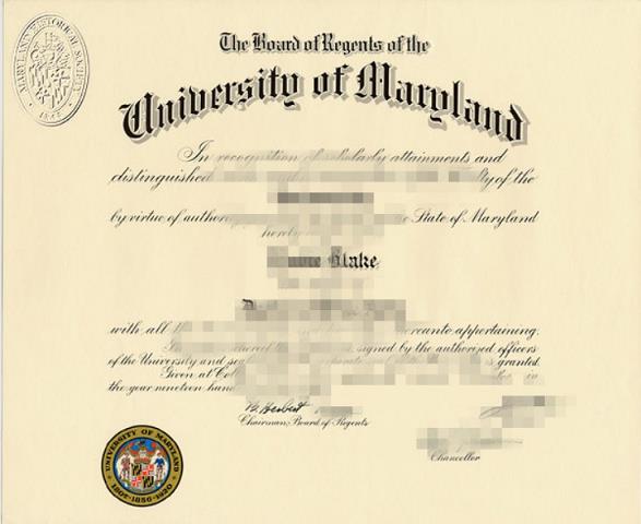 马里兰大学巴尔迪默分校毕业证认证成绩单Diploma