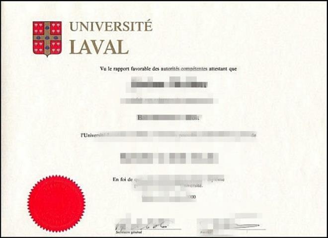 拉瓦尔大学毕业学历认Z成绩单Diploma