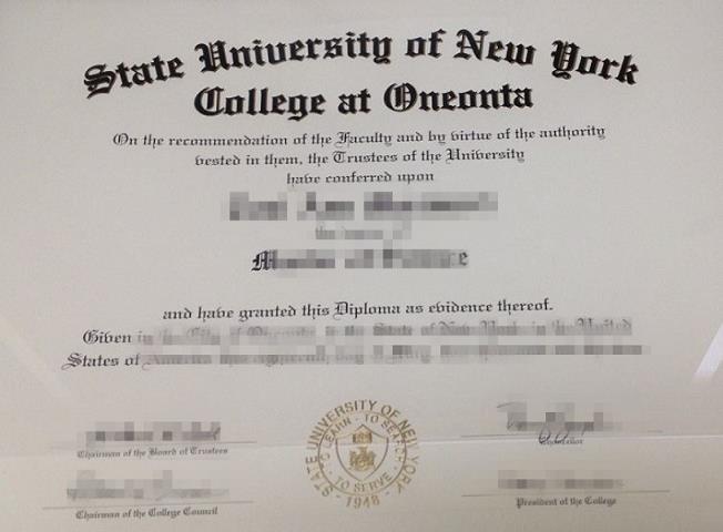 纽约州立大学奥尼昂塔学院学历模板认Z成绩单Diploma